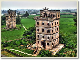 Guangzhou Kaiping Diaolou Day Tour